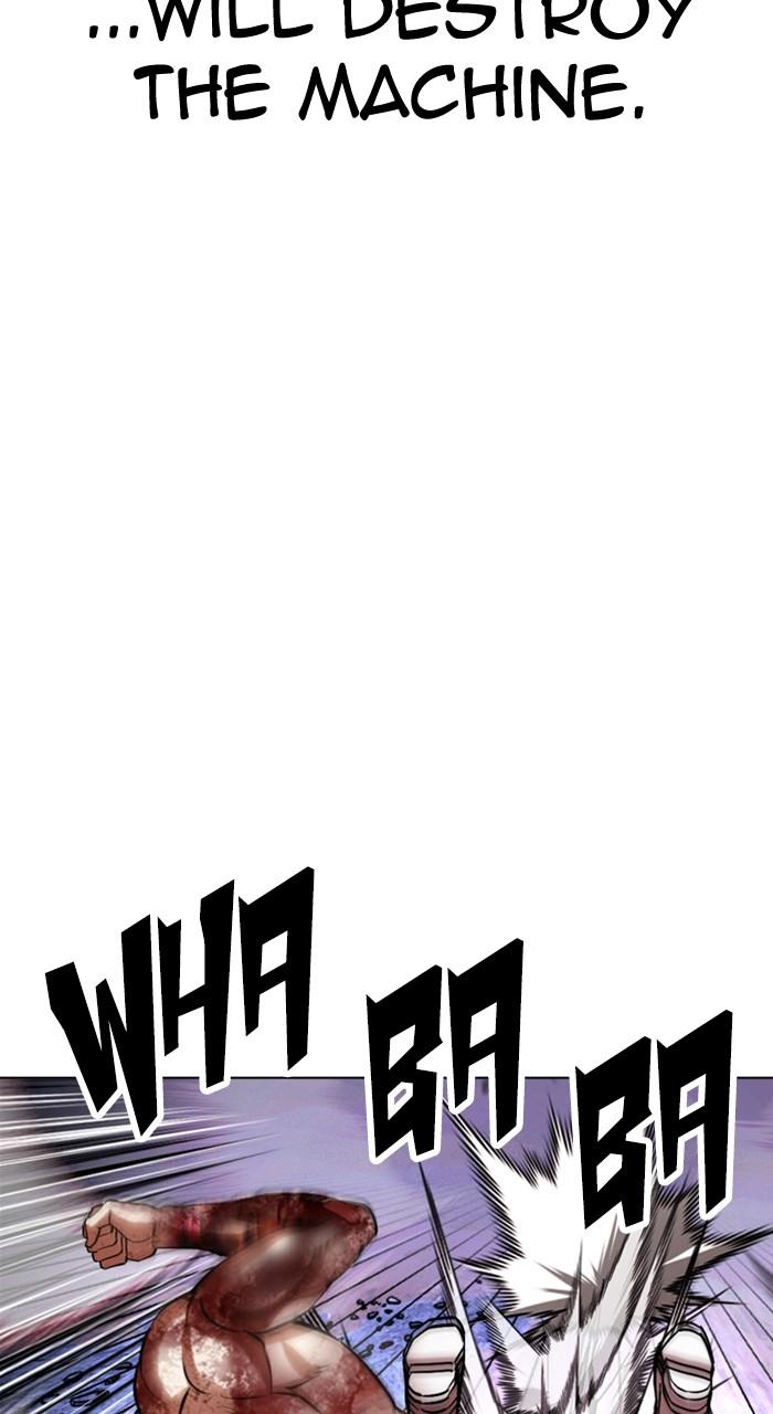 Lookism Chap 515 - Next Chap 516