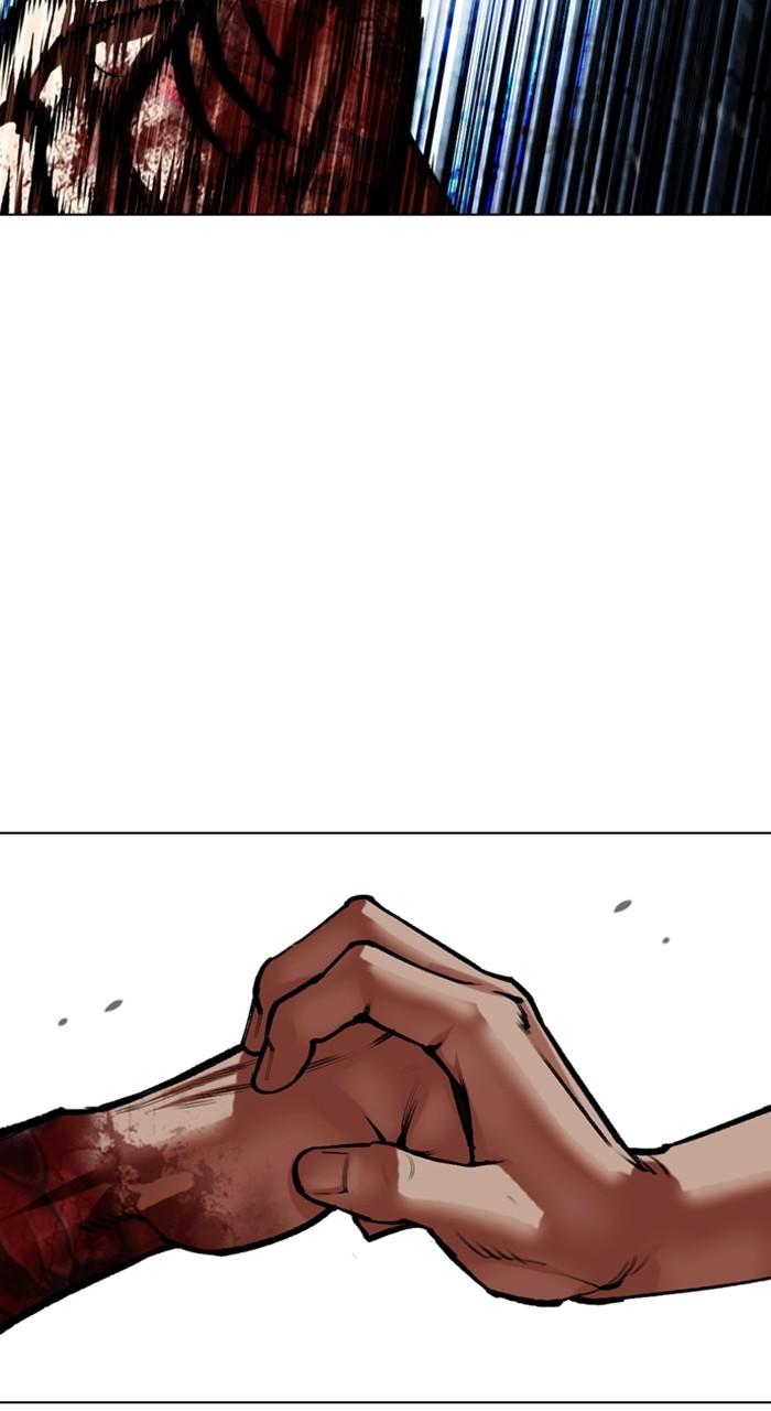 Lookism Chap 515 - Next Chap 516