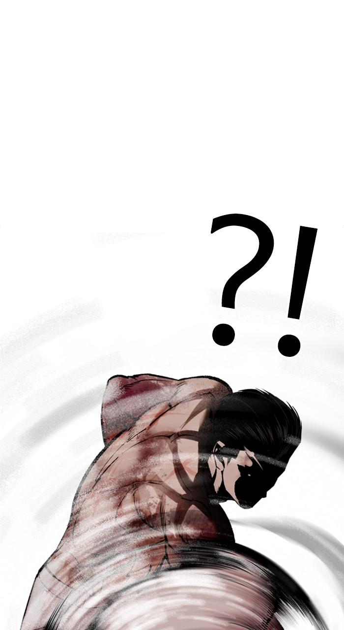 Lookism Chap 515 - Next Chap 516