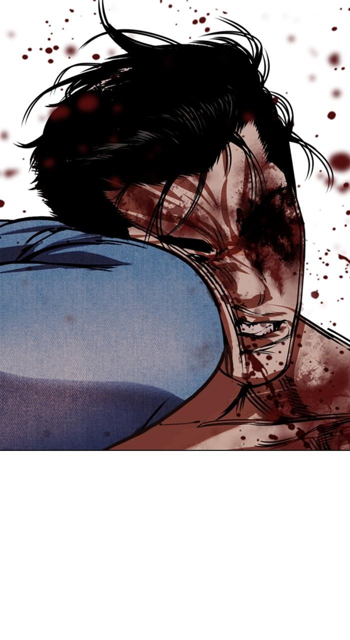 Lookism Chap 515 - Next Chap 516