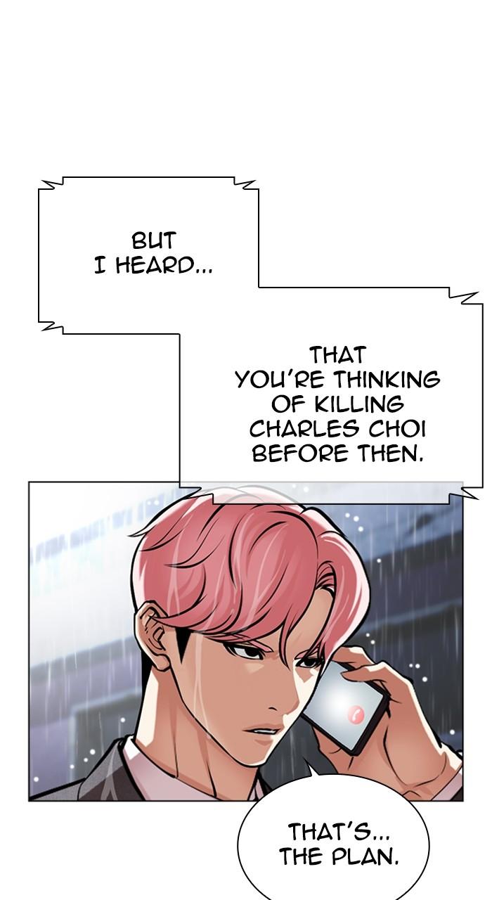 Lookism Chap 515 - Next Chap 516