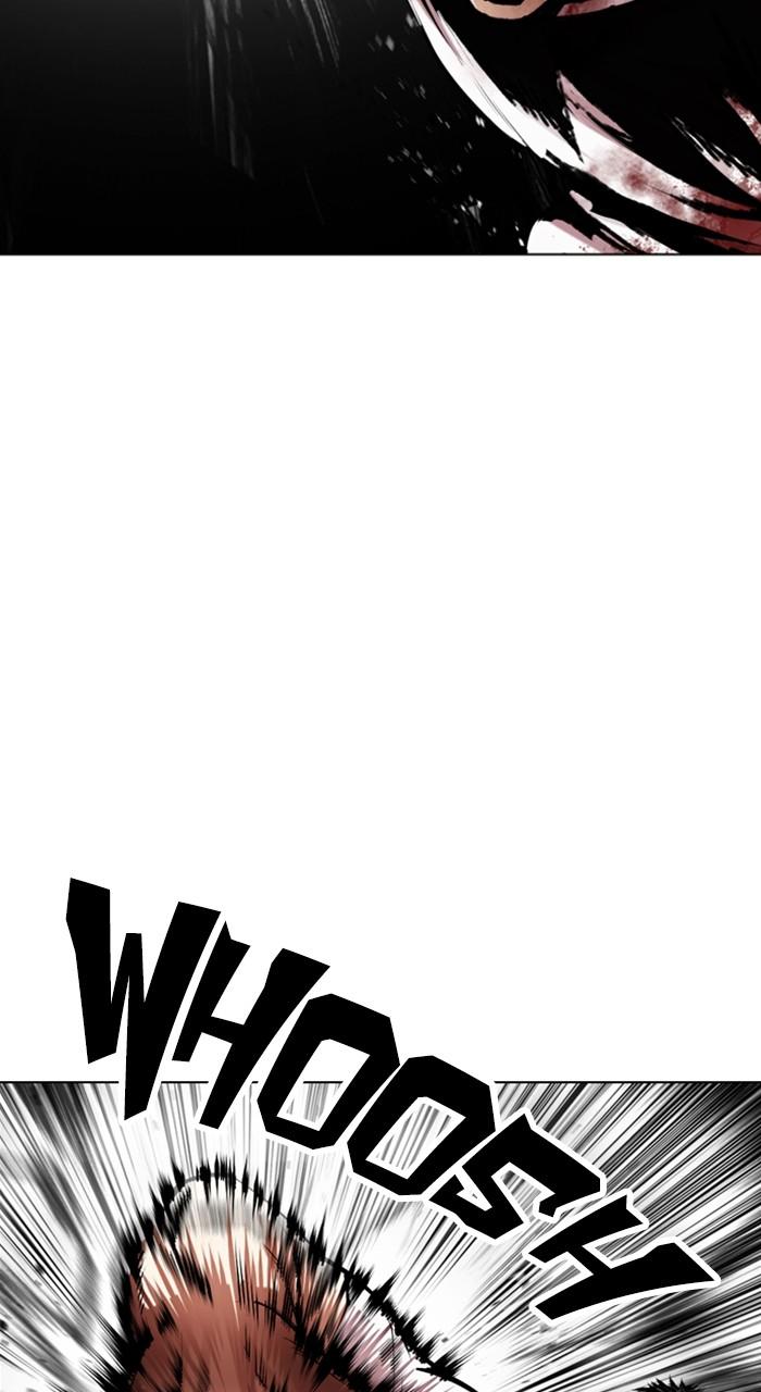 Lookism Chap 515 - Next Chap 516