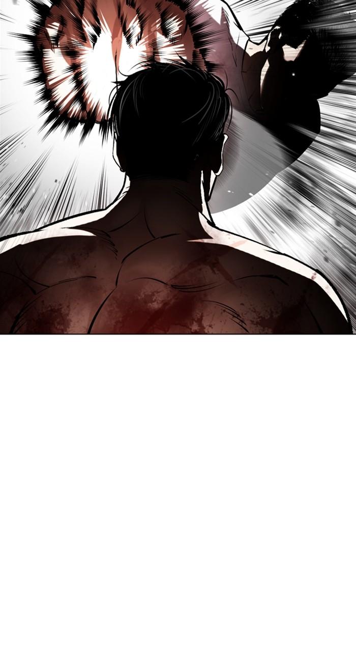 Lookism Chap 515 - Next Chap 516