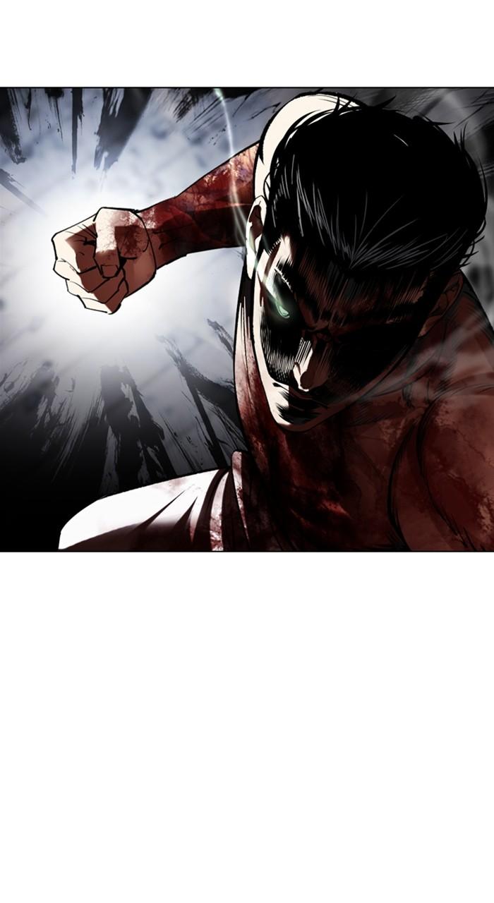 Lookism Chap 515 - Next Chap 516