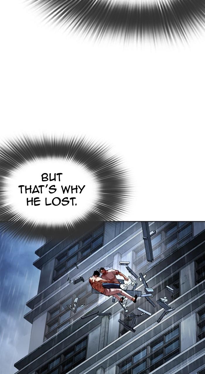 Lookism Chap 515 - Next Chap 516