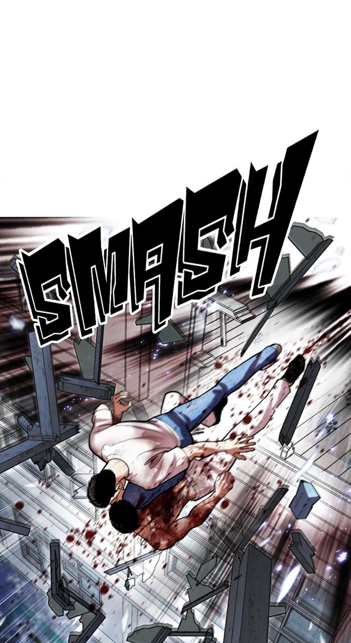 Lookism Chap 515 - Next Chap 516