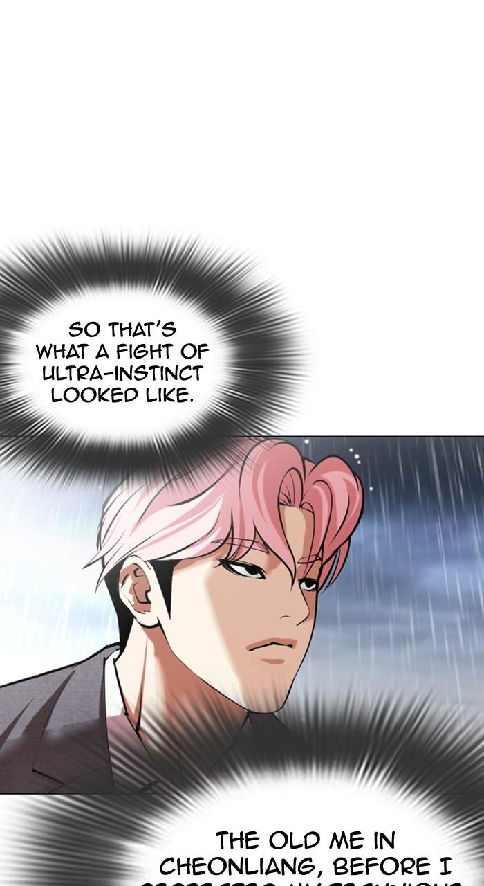 Lookism Chap 515 - Next Chap 516