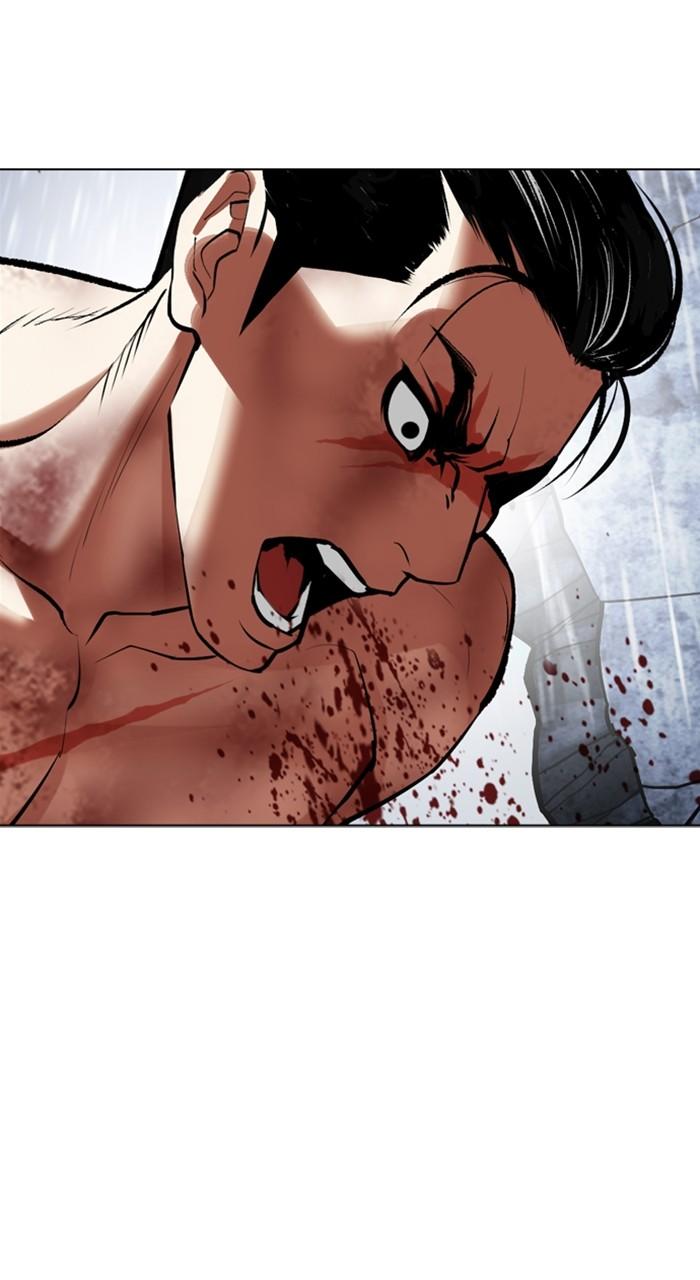 Lookism Chap 515 - Next Chap 516