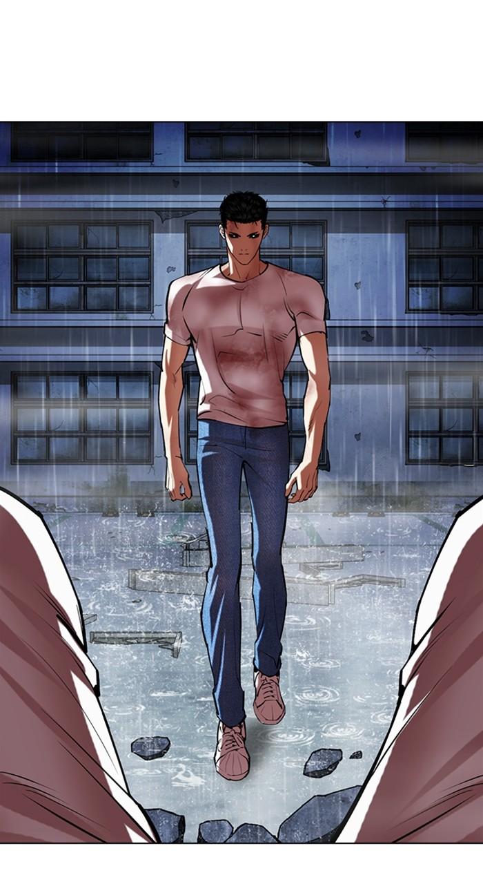 Lookism Chap 515 - Next Chap 516