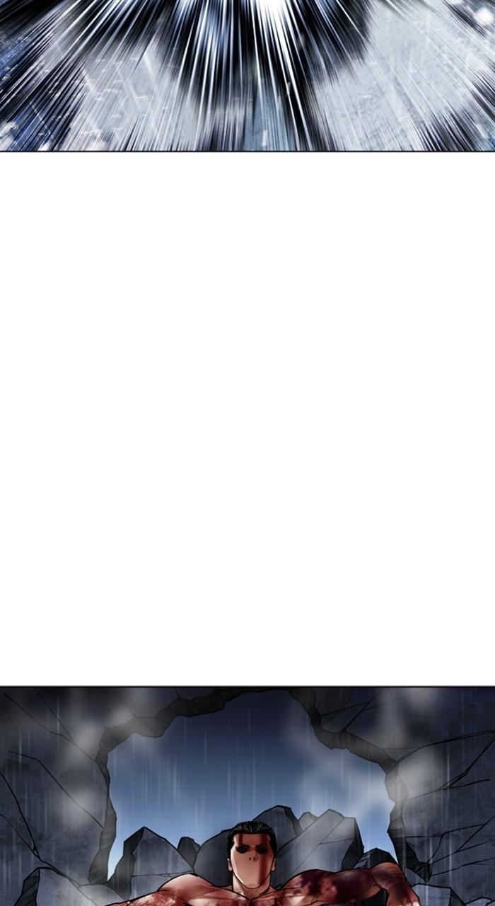 Lookism Chap 515 - Next Chap 516