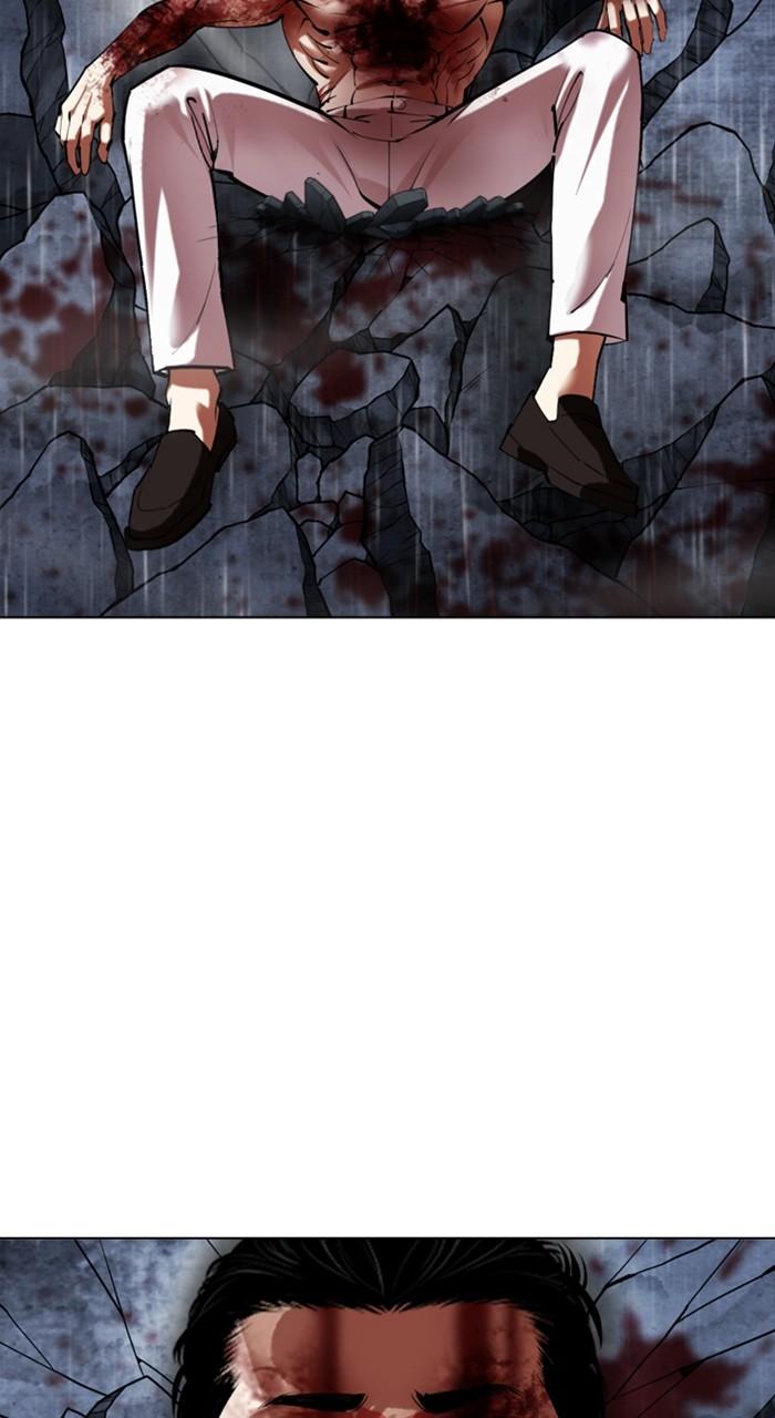 Lookism Chap 515 - Next Chap 516