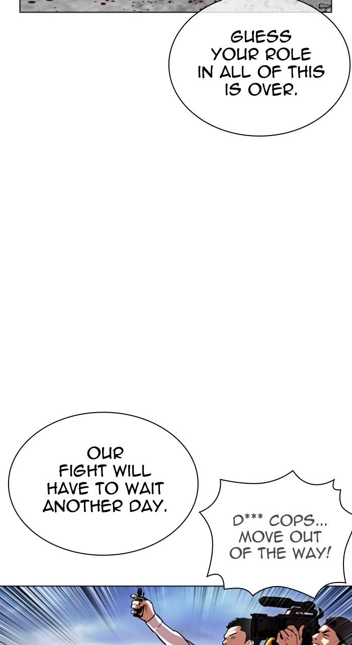Lookism Chap 516 - Next Chap 517