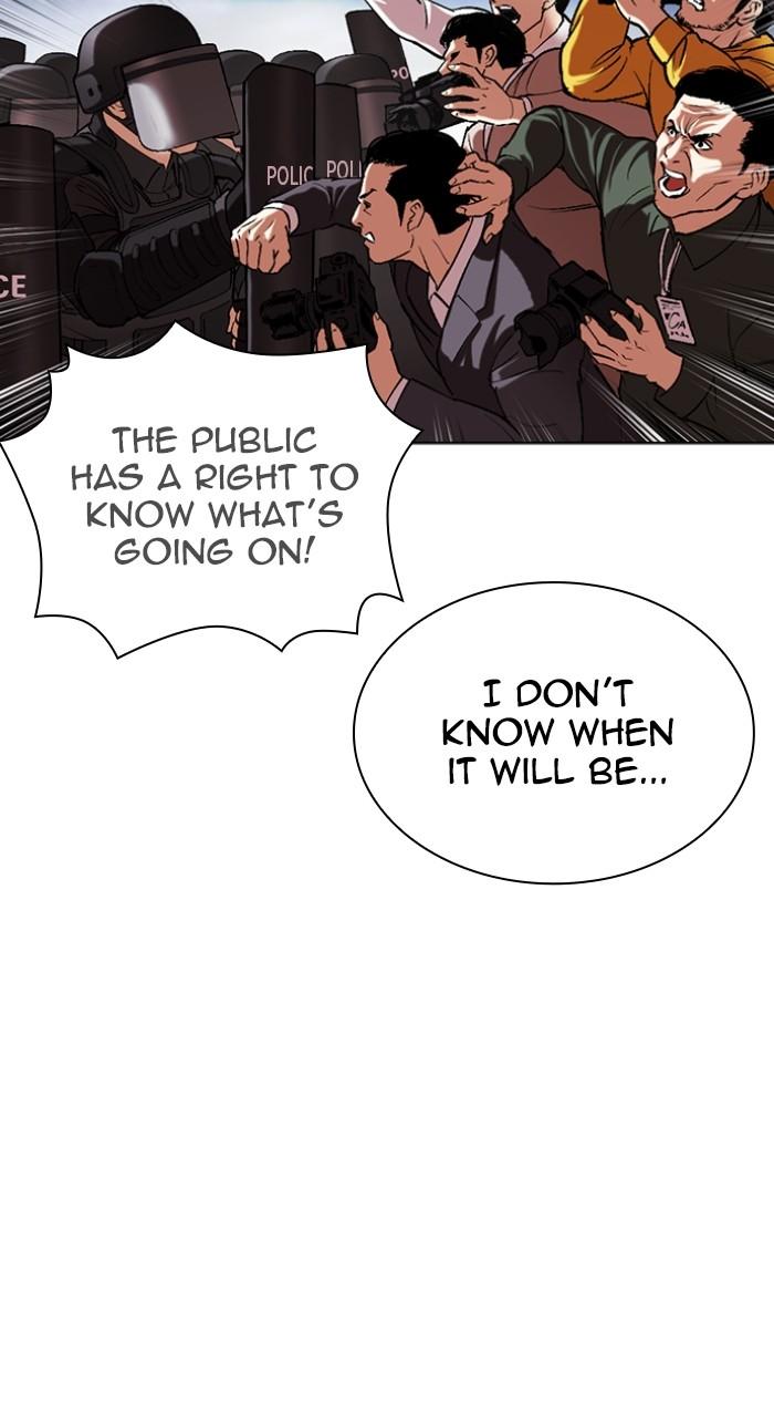 Lookism Chap 516 - Next Chap 517