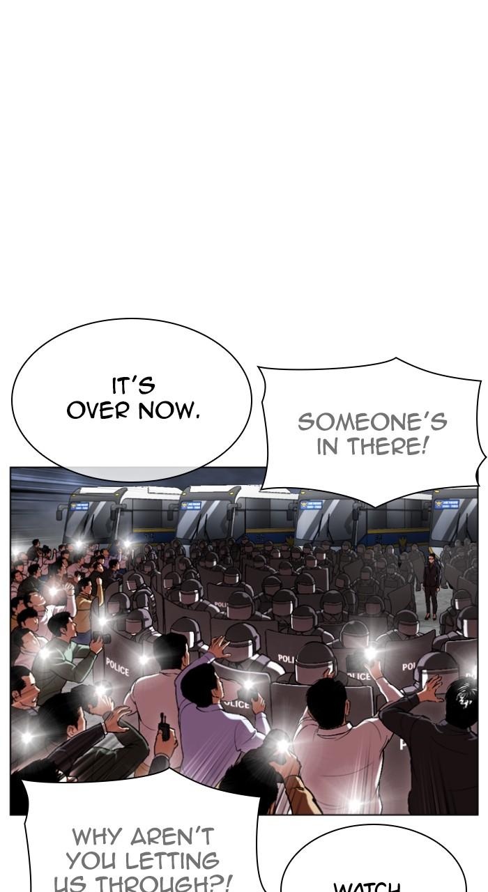 Lookism Chap 516 - Next Chap 517