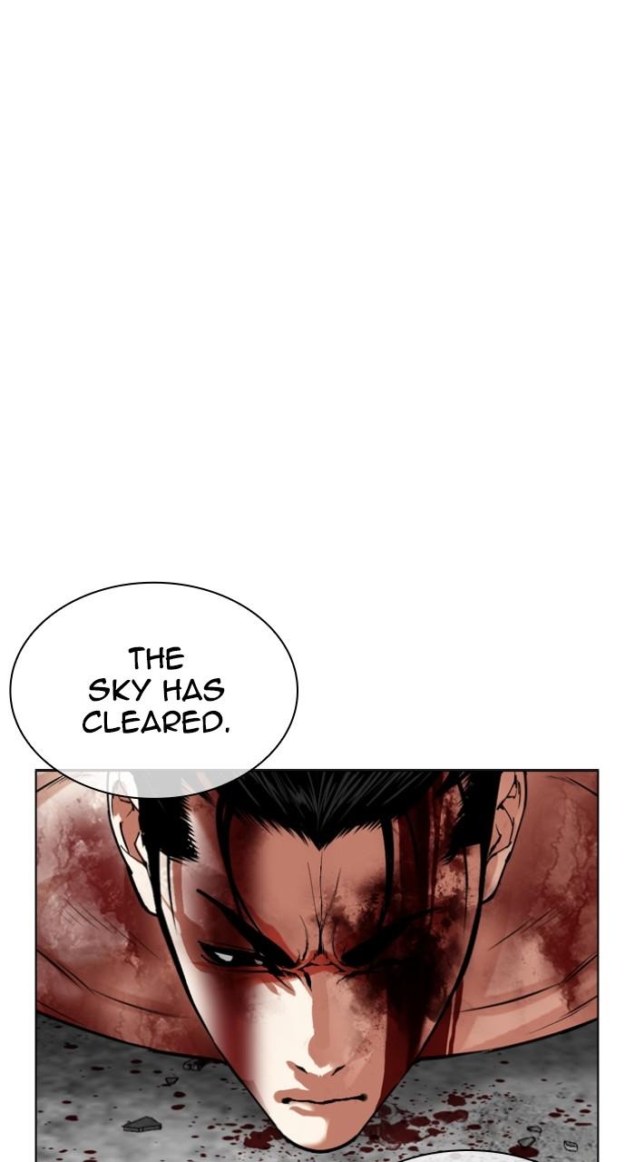 Lookism Chap 516 - Next Chap 517