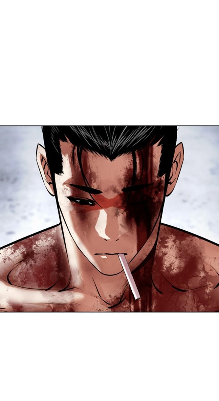 Lookism Chap 516 - Next Chap 517