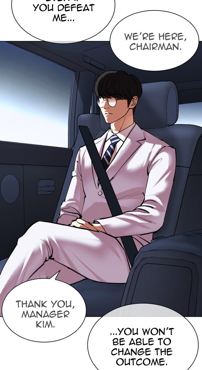 Lookism Chap 516 - Next Chap 517