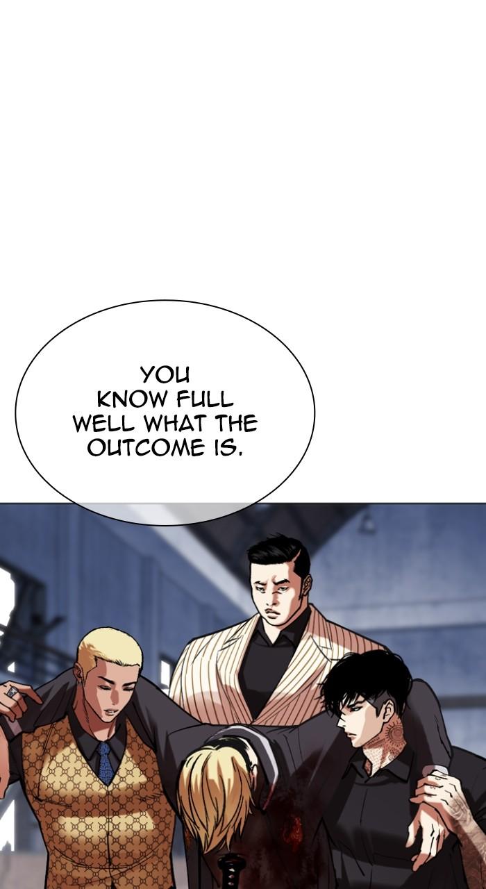 Lookism Chap 516 - Next Chap 517