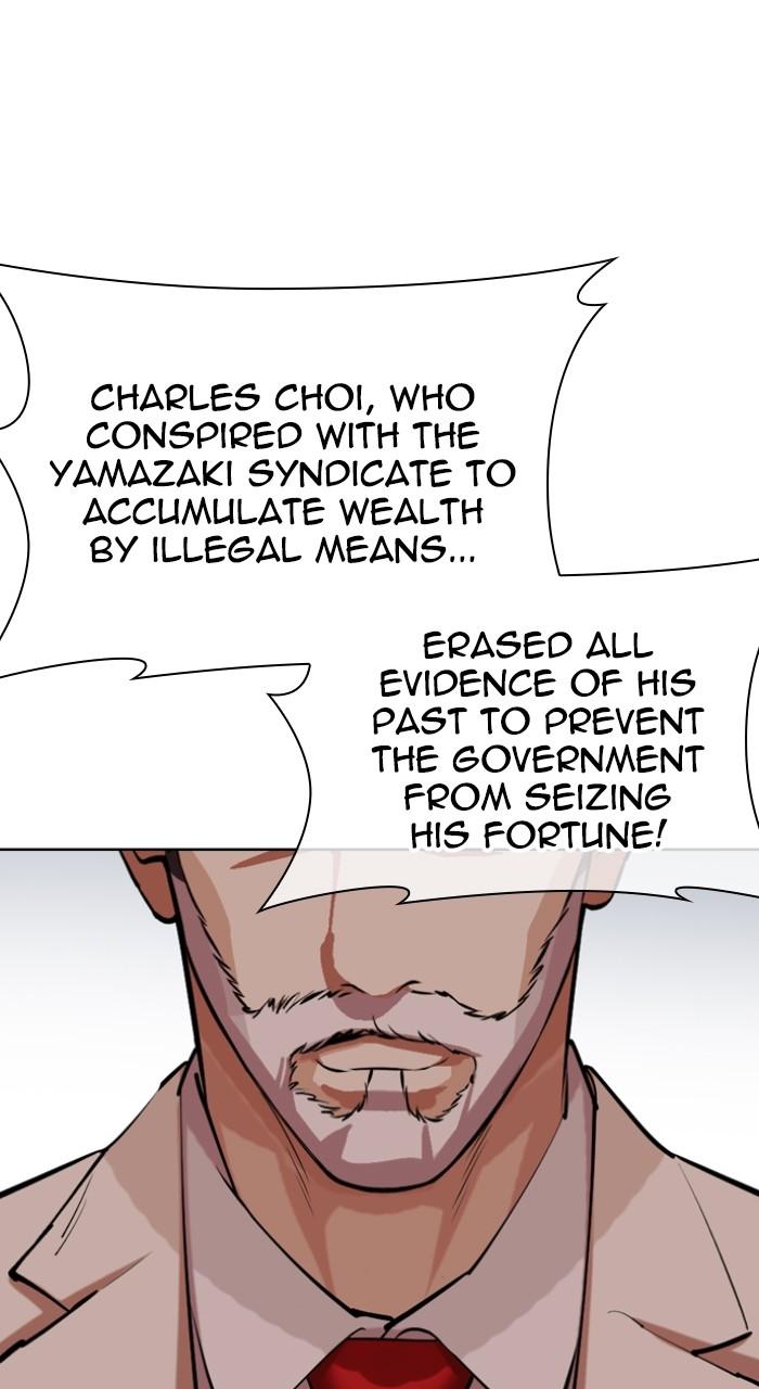 Lookism Chap 516 - Next Chap 517
