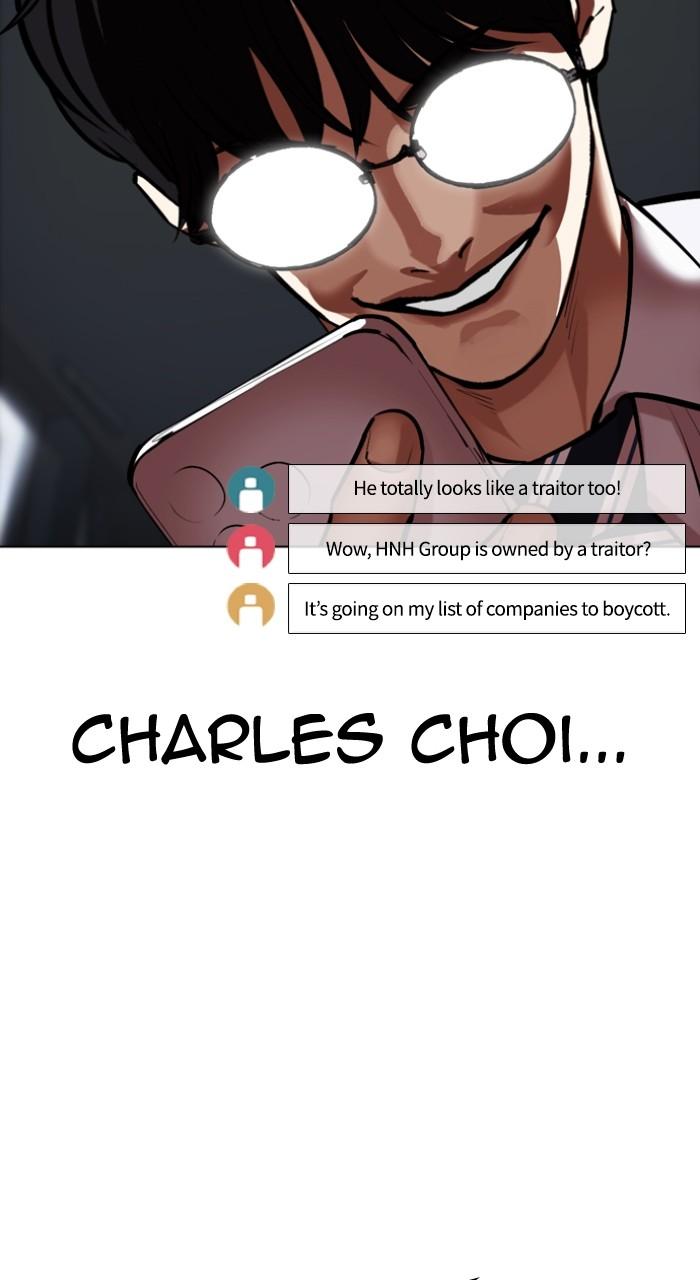 Lookism Chap 516 - Next Chap 517