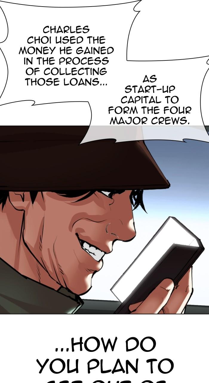 Lookism Chap 516 - Next Chap 517