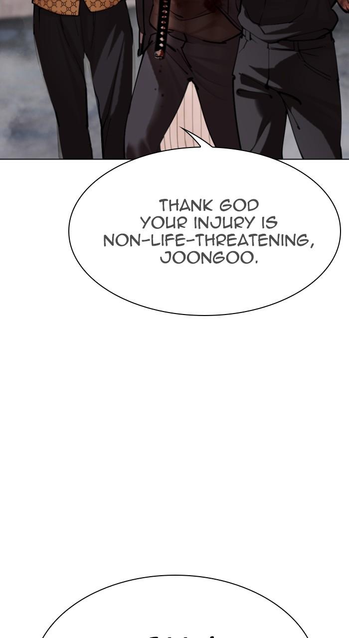 Lookism Chap 516 - Next Chap 517