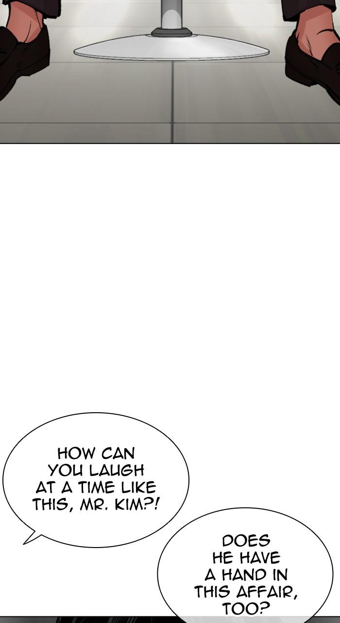Lookism Chap 516 - Next Chap 517