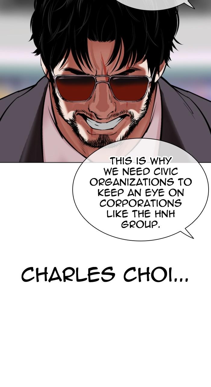 Lookism Chap 516 - Next Chap 517