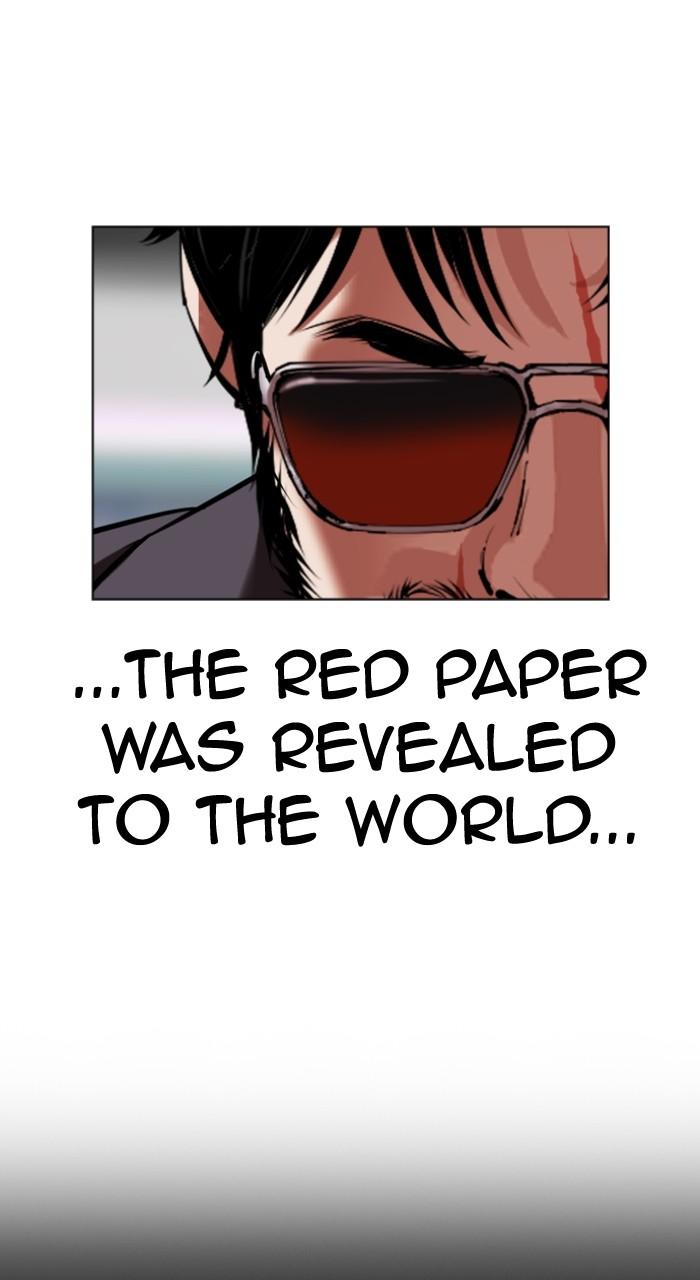 Lookism Chap 516 - Next Chap 517