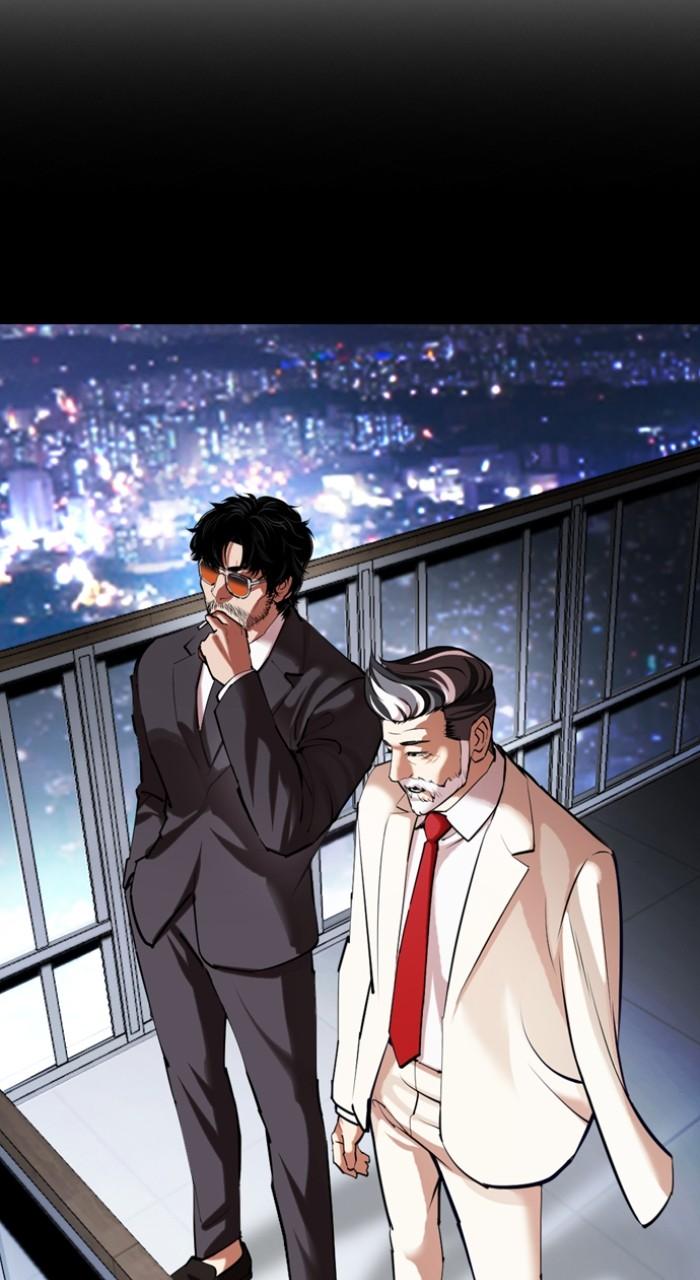 Lookism Chap 516 - Next Chap 517