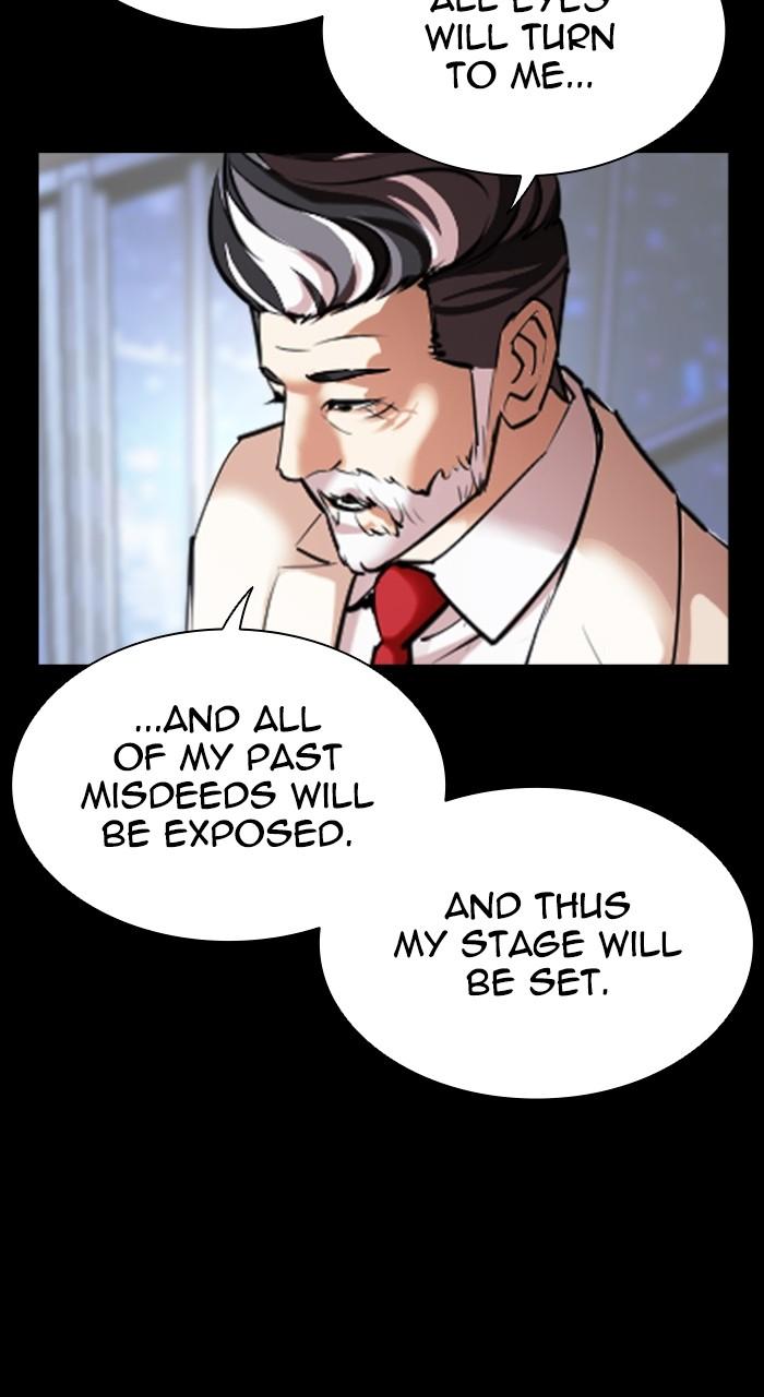 Lookism Chap 516 - Next Chap 517