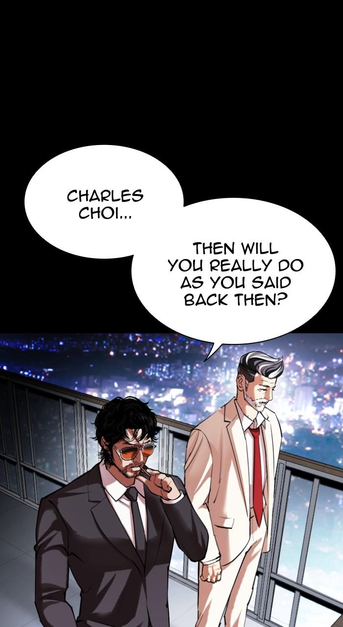 Lookism Chap 516 - Next Chap 517