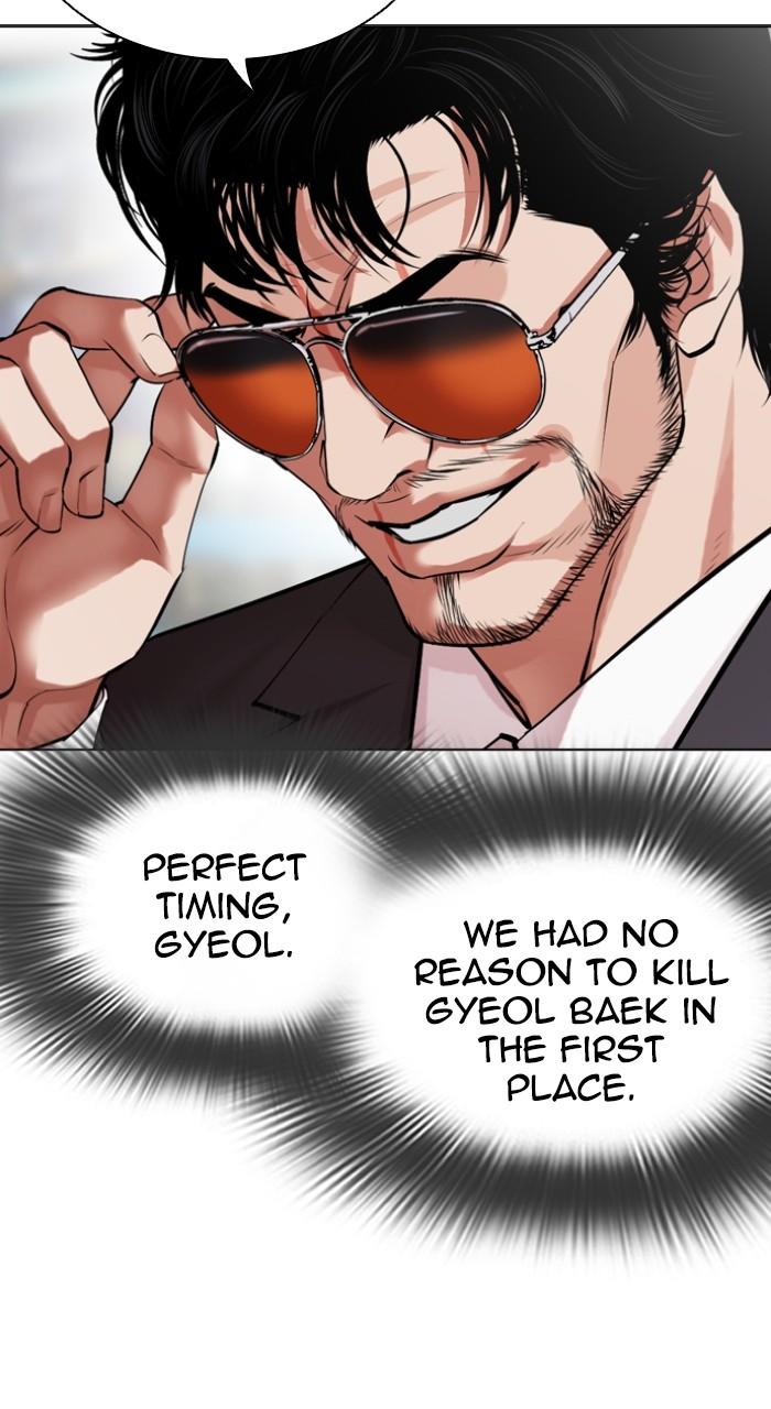 Lookism Chap 516 - Next Chap 517