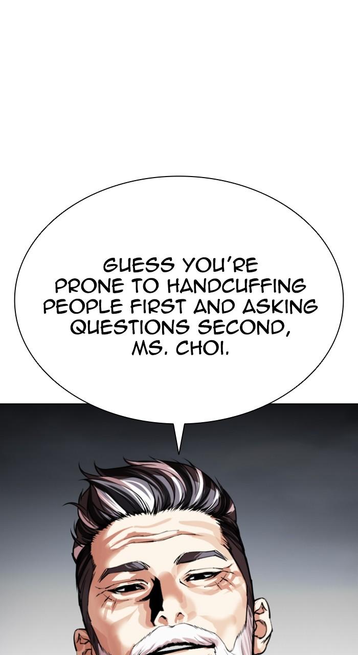 Lookism Chap 516 - Next Chap 517