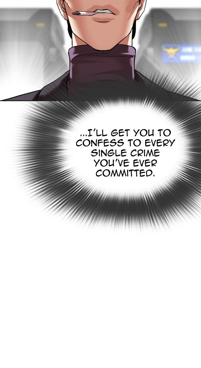Lookism Chap 516 - Next Chap 517