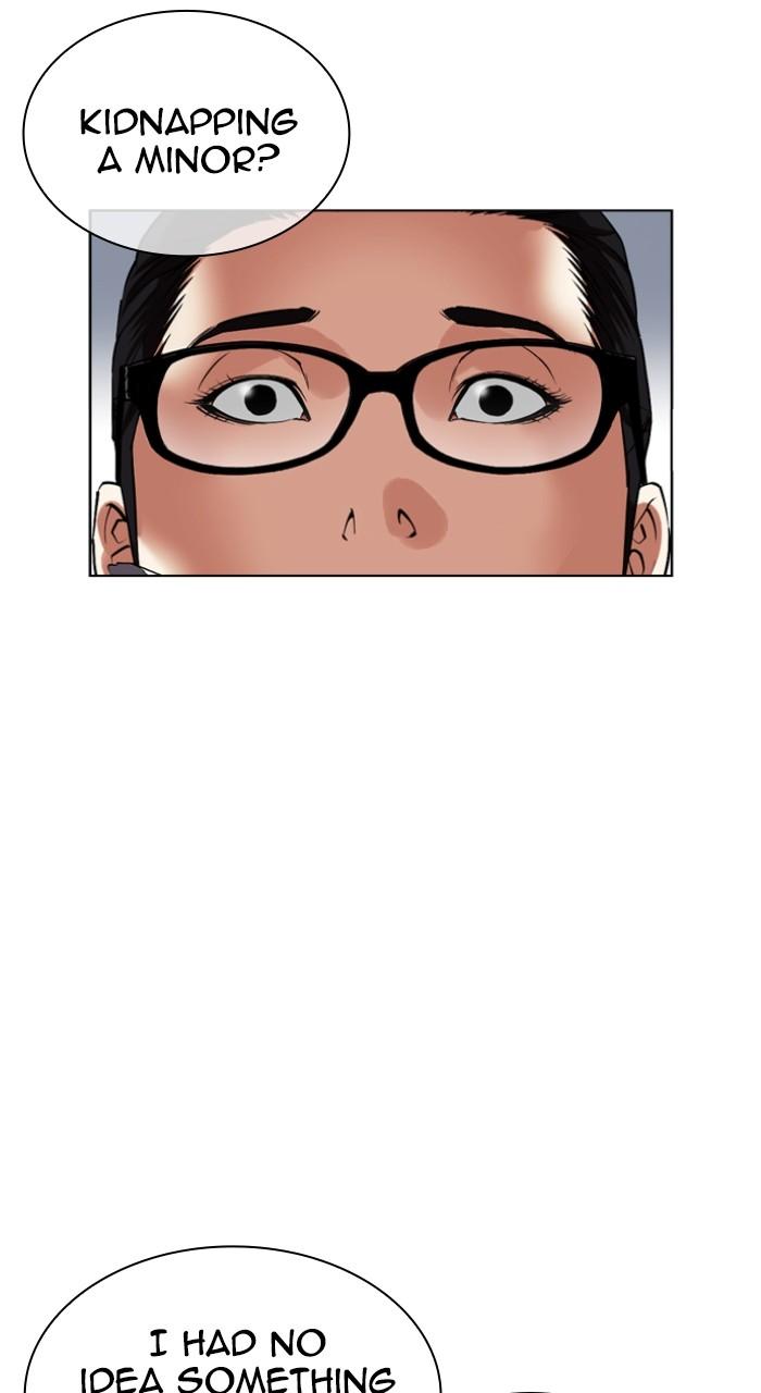 Lookism Chap 516 - Next Chap 517