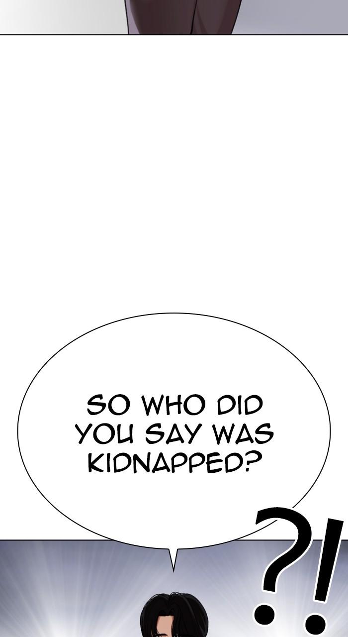 Lookism Chap 516 - Next Chap 517