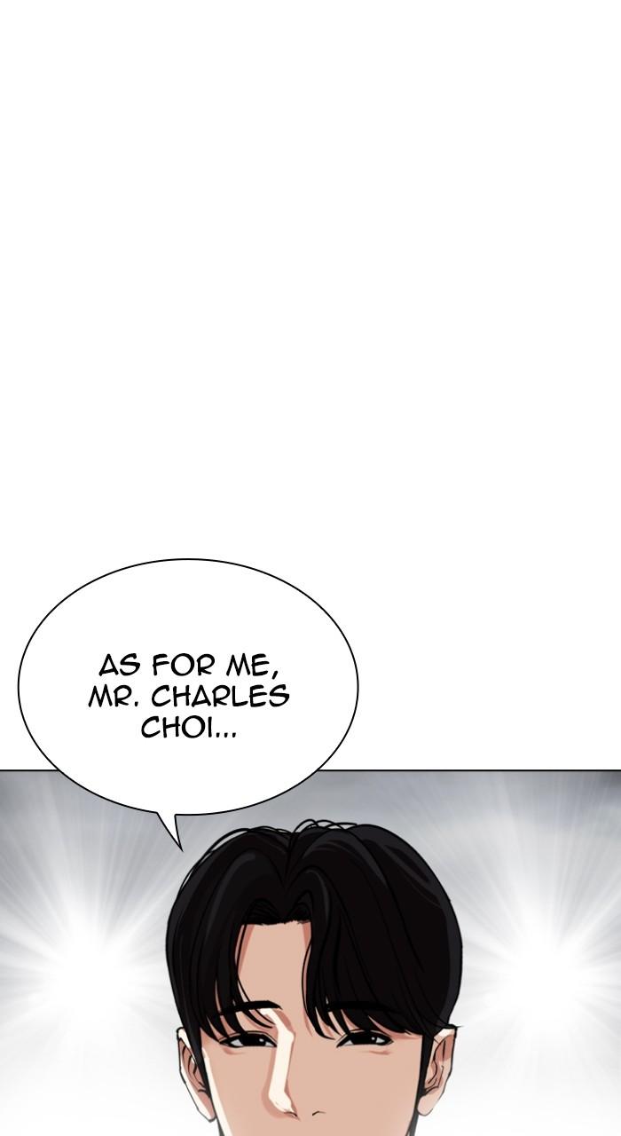Lookism Chap 516 - Next Chap 517