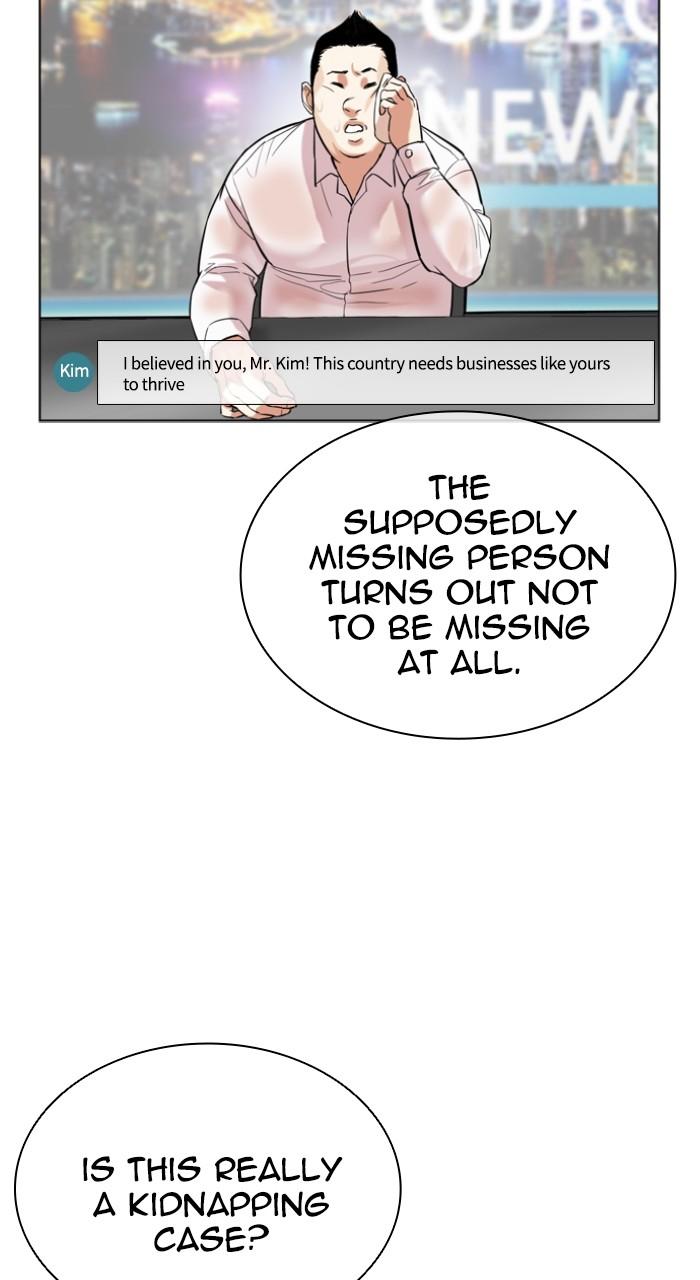 Lookism Chap 516 - Next Chap 517