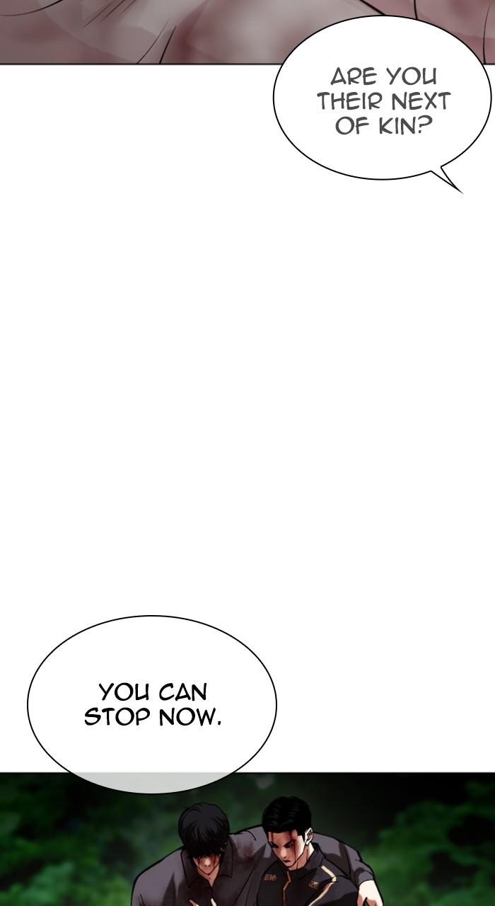 Lookism Chap 516 - Next Chap 517