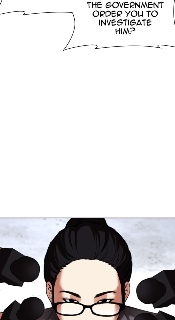 Lookism Chap 516 - Next Chap 517