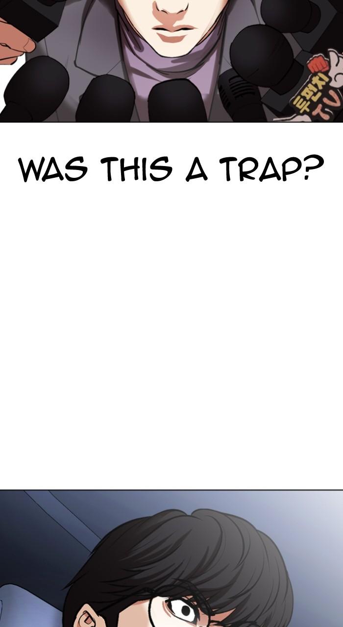 Lookism Chap 516 - Next Chap 517
