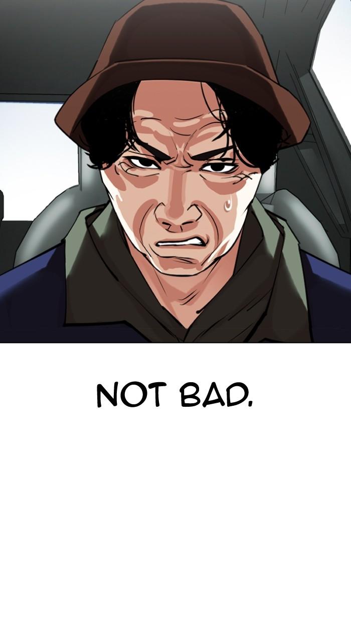 Lookism Chap 516 - Next Chap 517