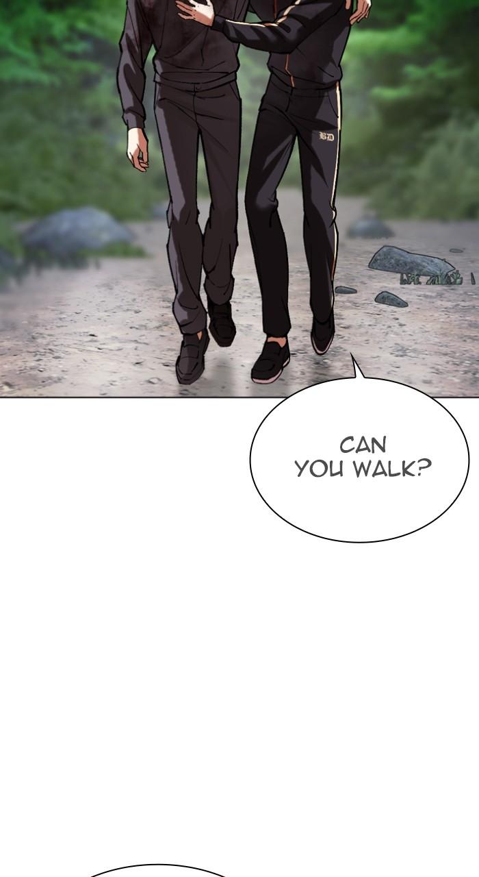 Lookism Chap 516 - Next Chap 517
