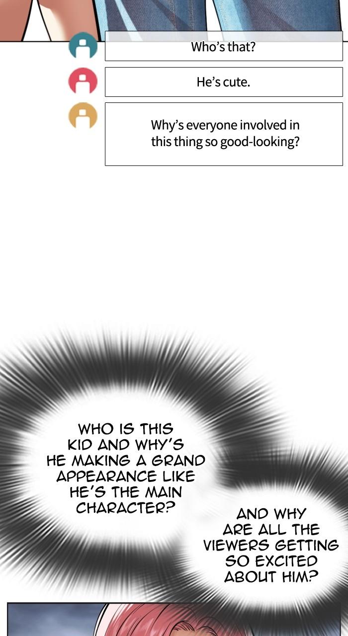 Lookism Chap 516 - Next Chap 517