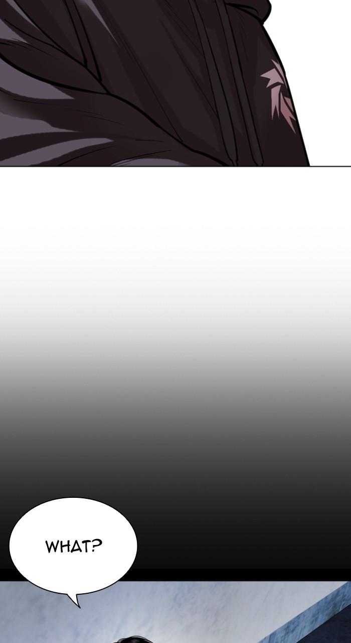 Lookism Chap 516 - Next Chap 517