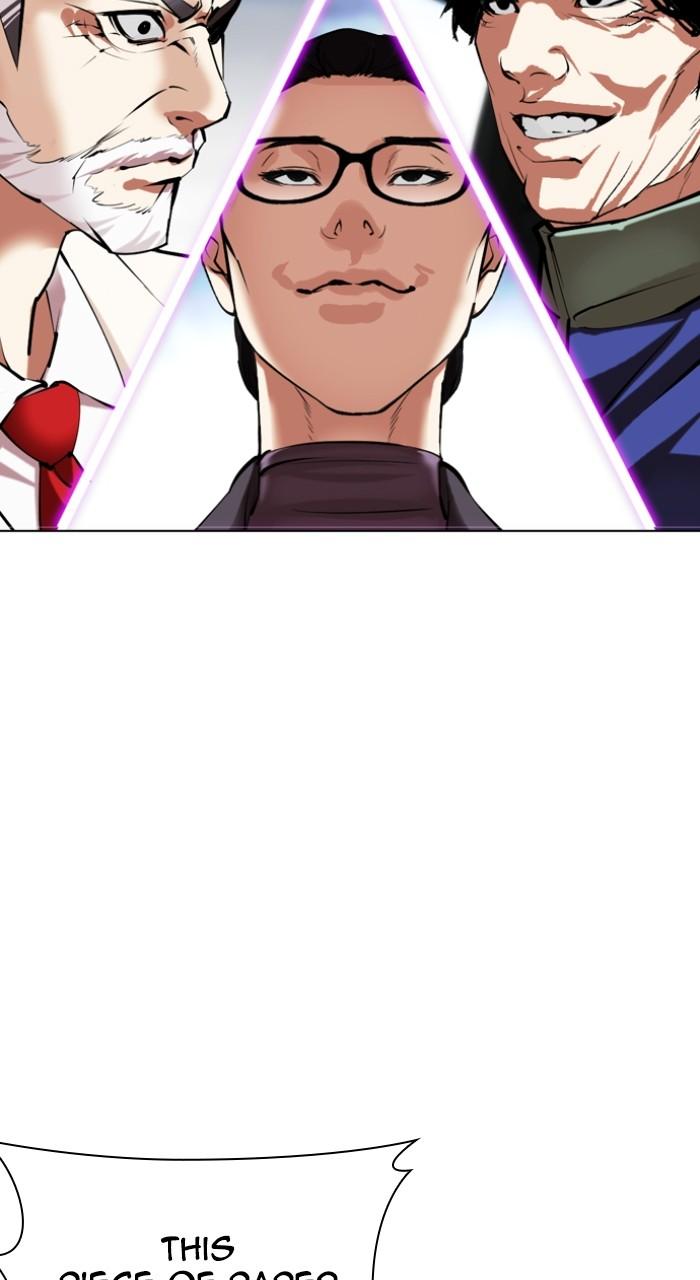 Lookism Chap 516 - Next Chap 517