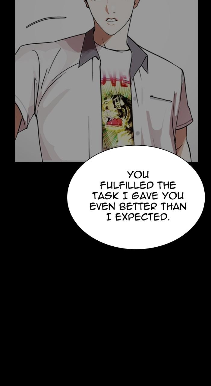 Lookism Chap 516 - Next Chap 517