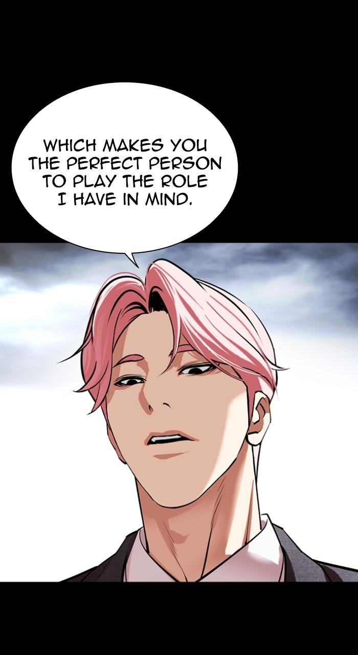 Lookism Chap 516 - Next Chap 517