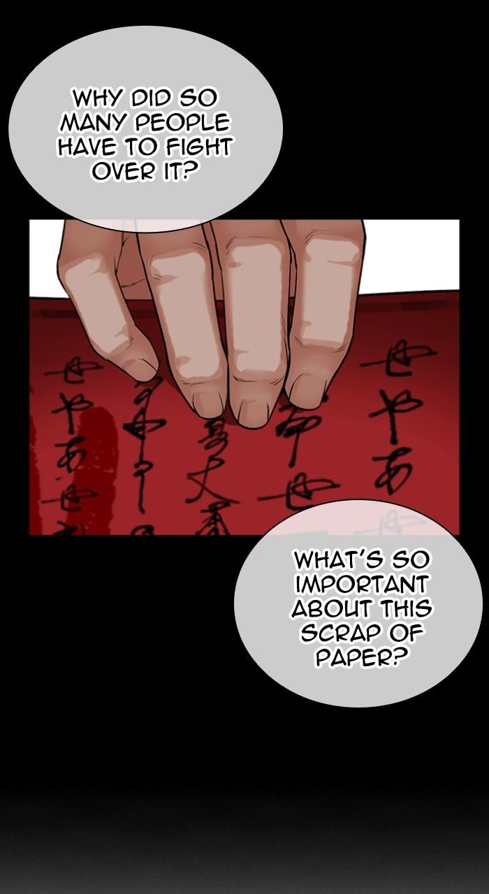 Lookism Chap 516 - Next Chap 517